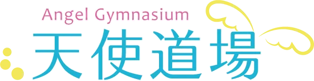 売れ残り値下げの目安を決めました。