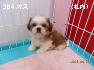角